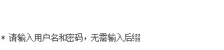 揚州市利達化工有限公司